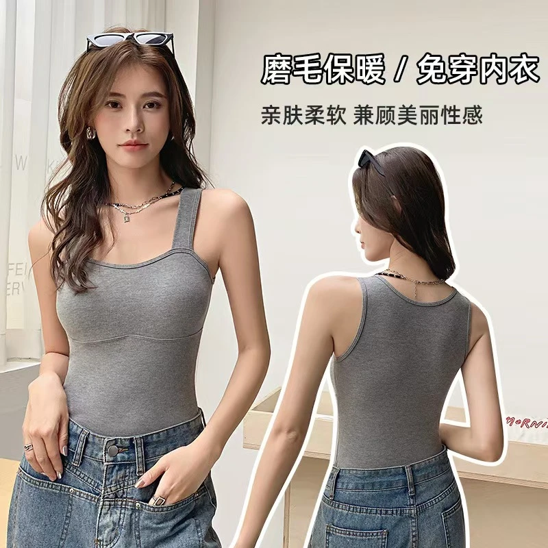秋冬韩版纯色磨毛女款保暖内衣时尚一体式百搭显瘦可外穿吊带背心