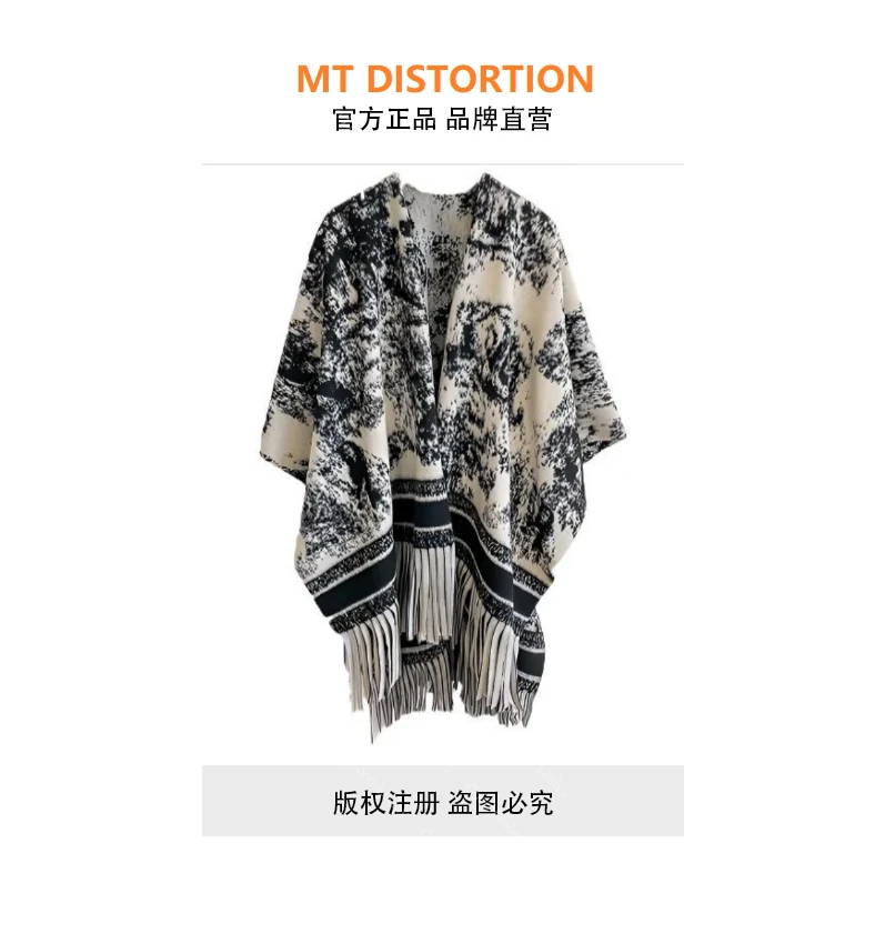 MT DISTORTION 复古围巾女高级感新款格子披肩斗篷外搭