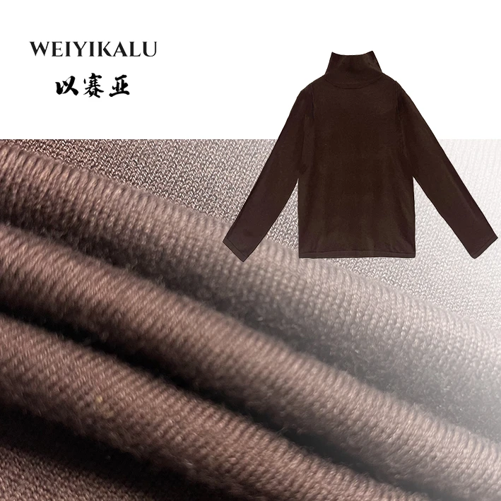 以赛亚 朝暮来信 24年BY立领舒适柔软时尚百搭羊毛衫打底 86330