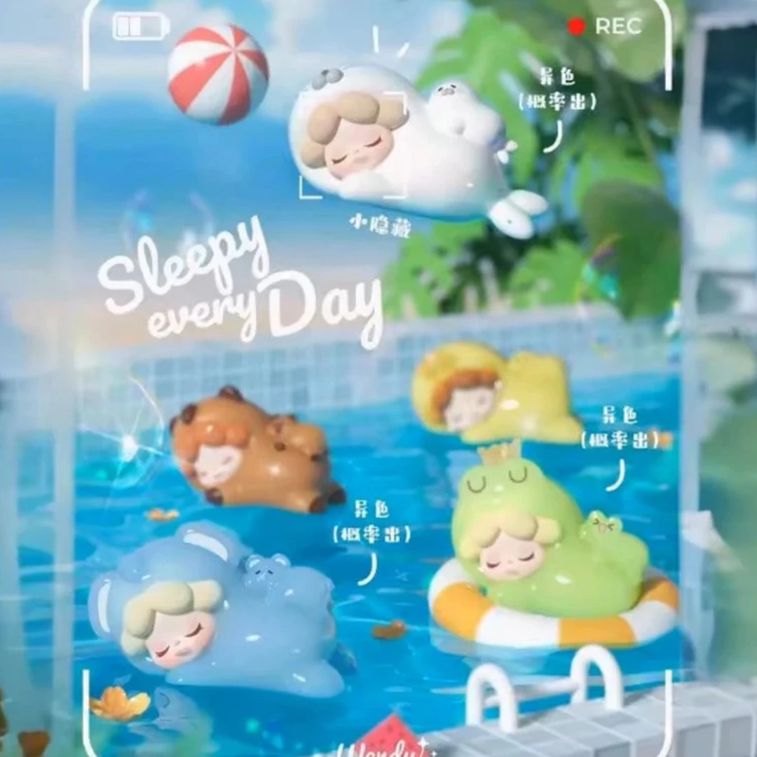 【拆袋】正版Wendy每天都好困趴趴系列可爱萌粒公仔潮玩盲袋