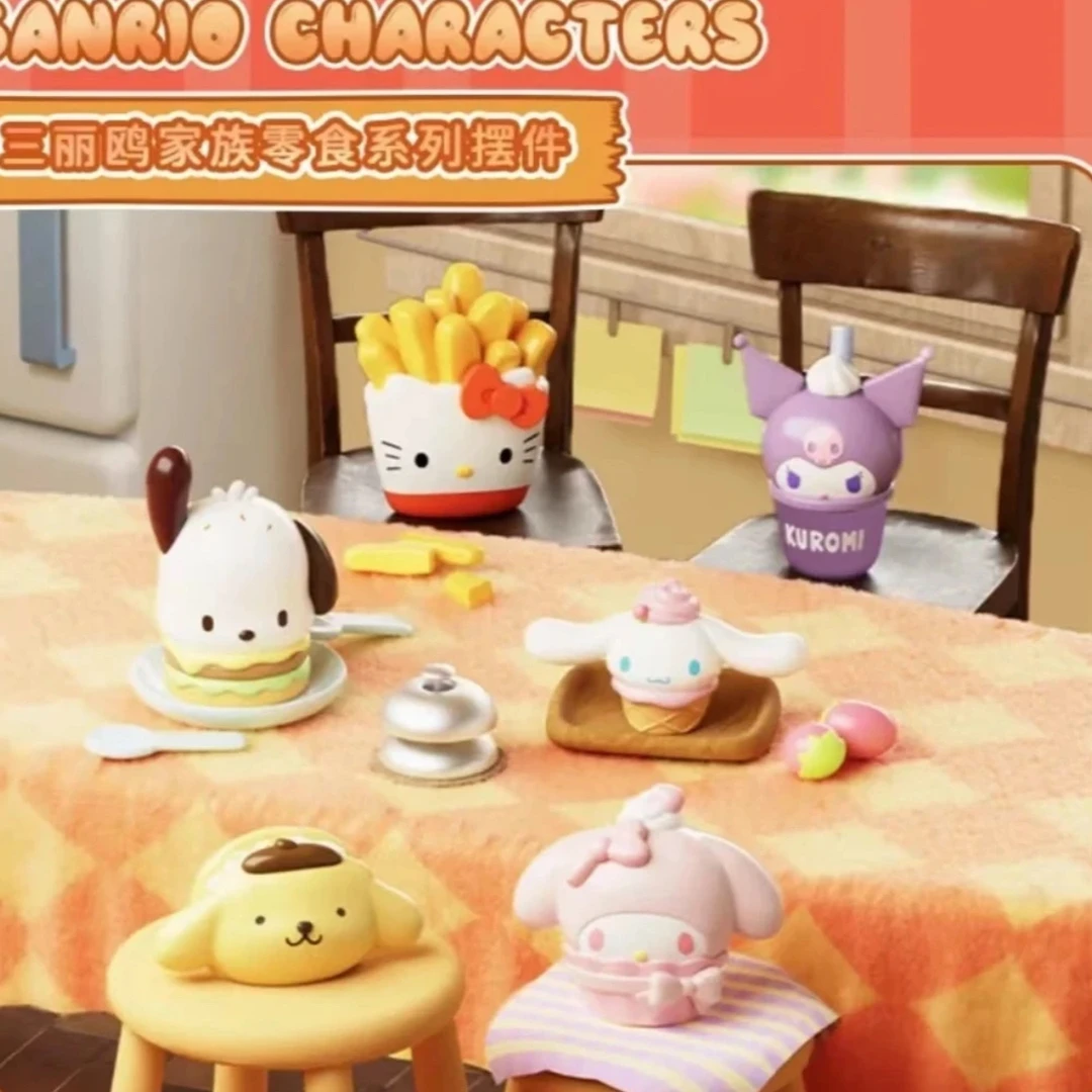 【代拆】三丽鸥家族零食袋系列盲袋萌粒摆件挂件盲盒