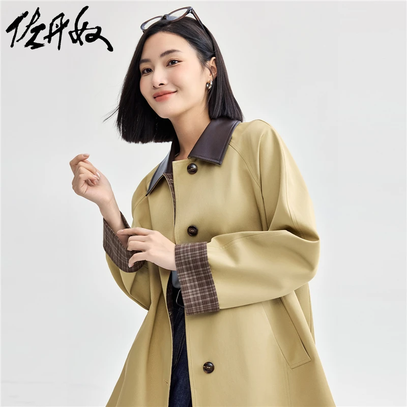 佐丹奴外套女装拼接皮翻领格子袖口插肩梭织风衣外套 18374606