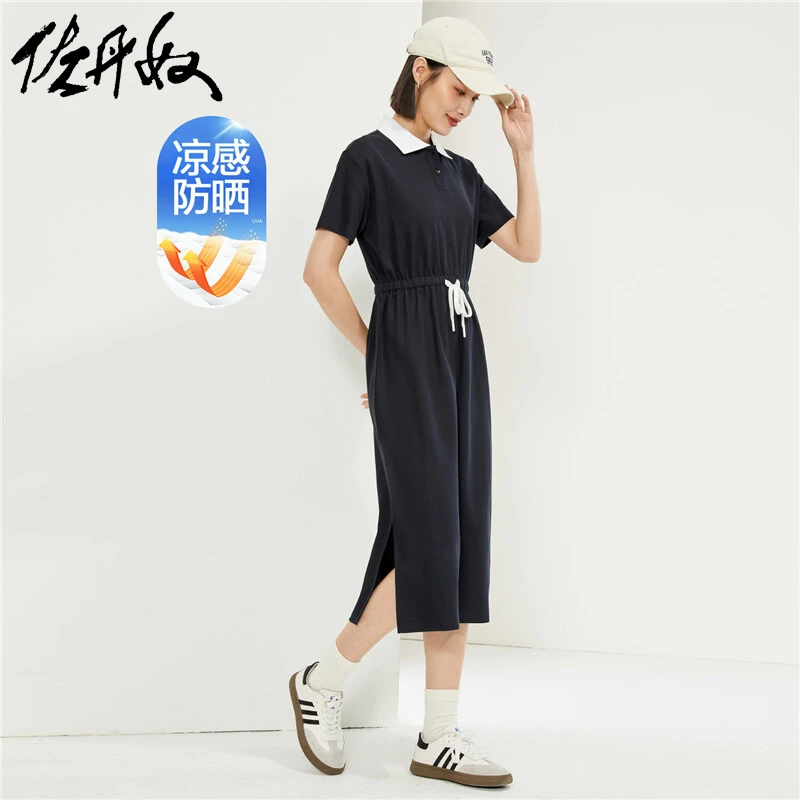 佐丹奴裙子女装黑科技凉感防晒针织珠地束腰撞色连衣裙 13464220