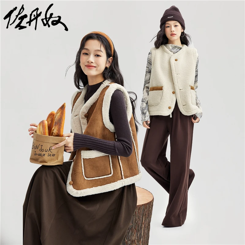 佐丹奴外套女装冬季双面穿皮毛一体V领针织马甲外套 18374607