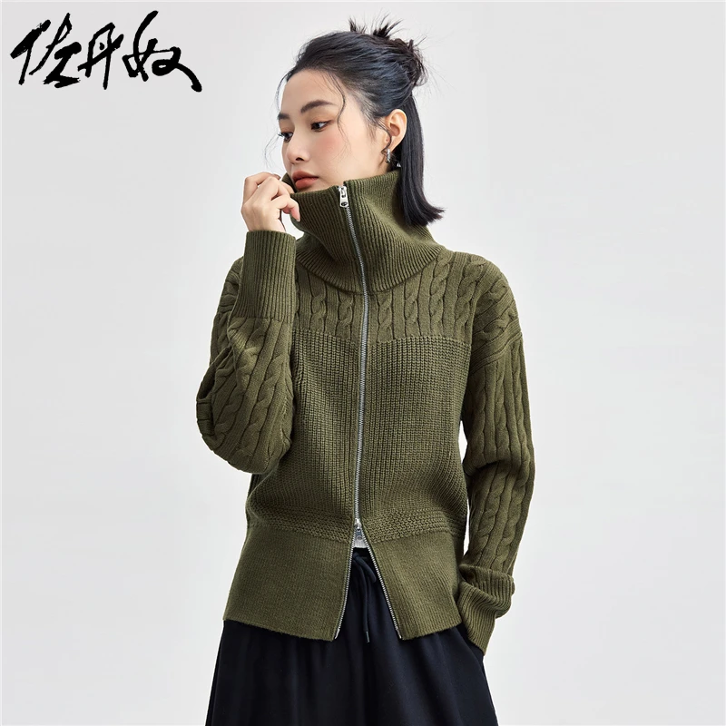 佐丹奴针织衫女装扭花翻领双头拉链开襟毛织针织衫 18354925