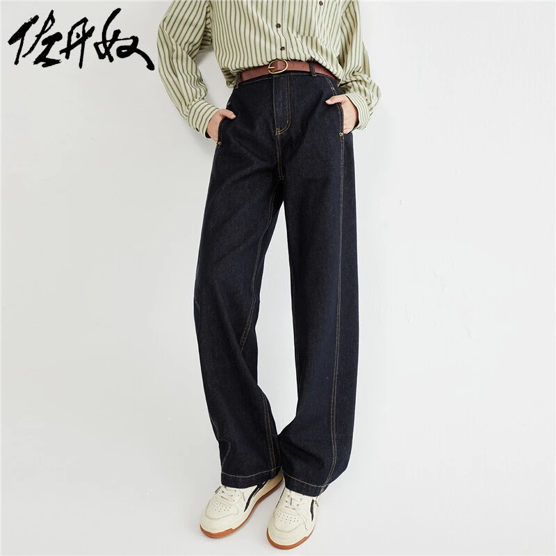 佐丹奴裤子女装明线显瘦大码宽松复古皮牌高腰牛仔长裤18413604