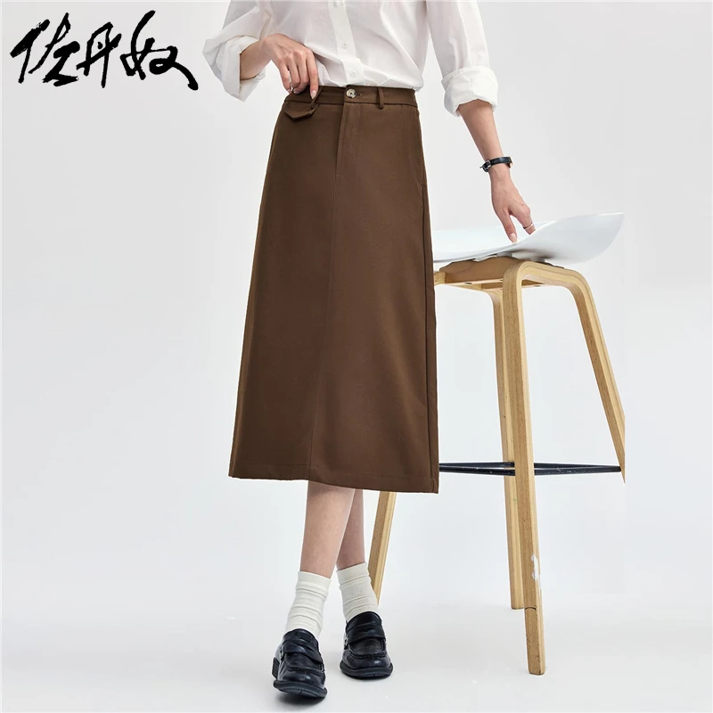 佐丹奴裙子女装磨毛袋盖装饰梭织半身长裙 05464697