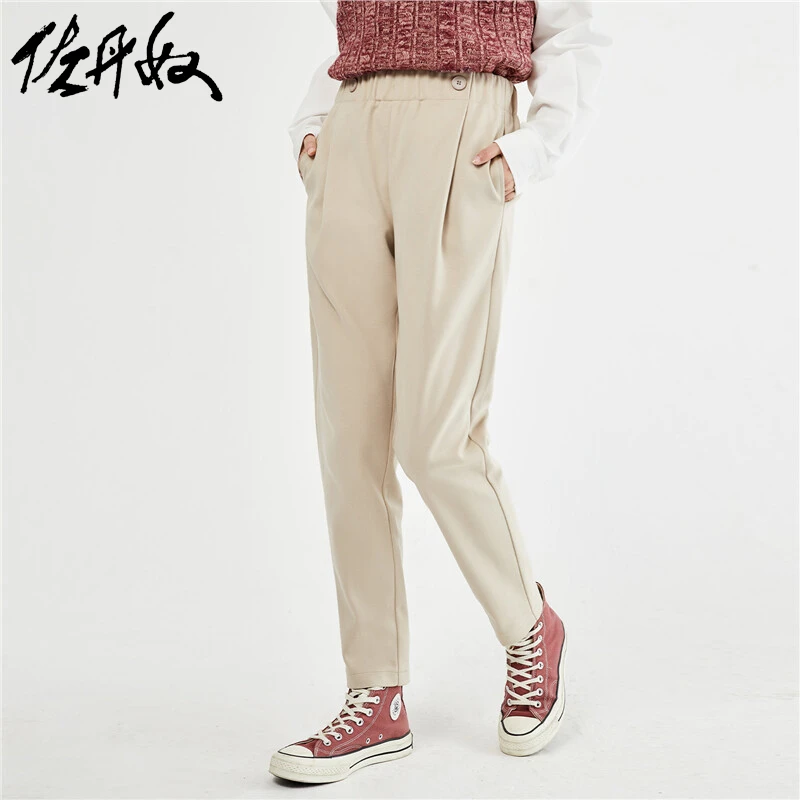 佐丹奴裤子女装磨毛针织打褶纽扣松紧腰休闲长裤 18413013