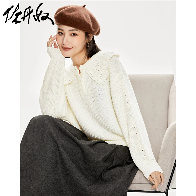 佐丹奴针织衫女装毛织钩针镂空娃娃领半开襟宽松针织衫 18353211