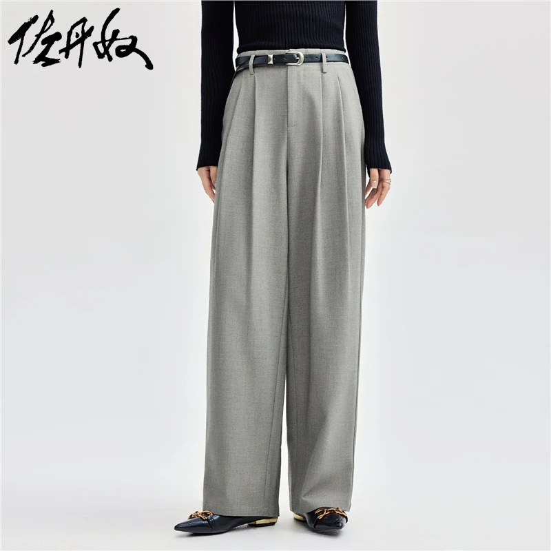 佐丹奴裤子女装打褶高腰阔腿梭织休闲西装裤 18414920