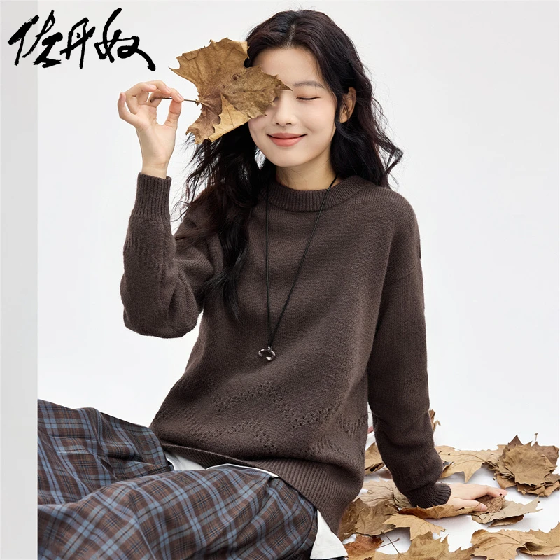 佐丹奴针织衫女装镂空波浪纹美拉德圆领毛织套头针织衫 18354811