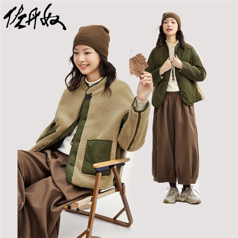 佐丹奴外套女装双面穿仿羊羔绒拼接立领户外风棉服外套 18374913