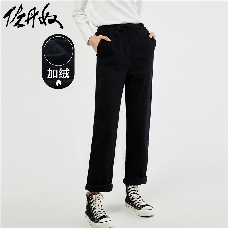 佐丹奴裤子女装秋冬百搭加绒弹力棉梭织松紧腰休闲长裤 13413770