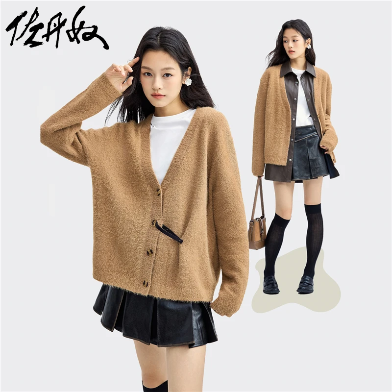 佐丹奴针织衫女装仿貂绒仿皮扣收褶V领毛织开襟针织衫 18354613