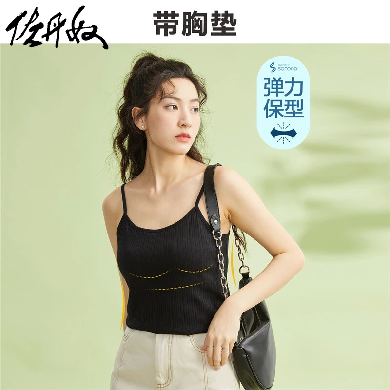 佐丹奴T恤女装Sorona弹力针织坑条带胸垫吊带背心 05323257