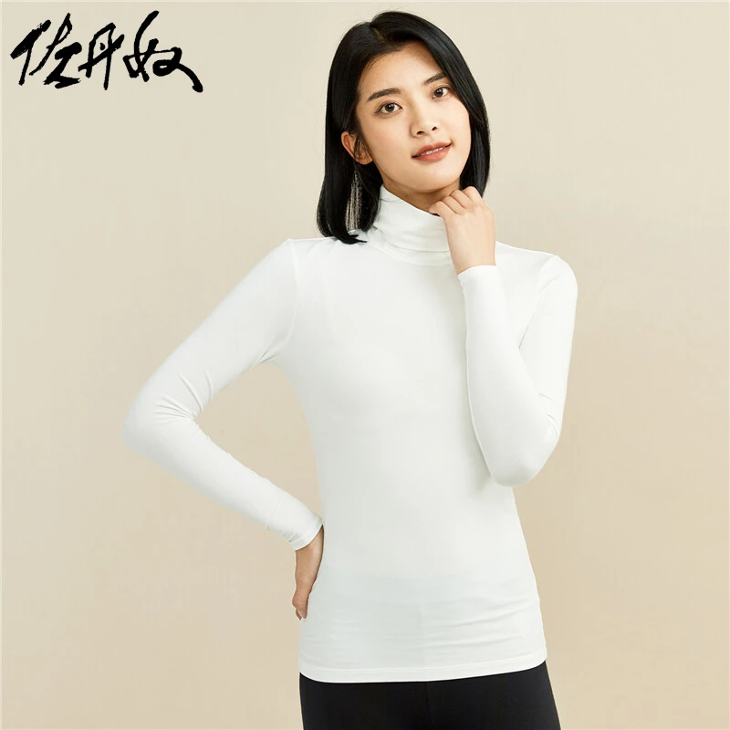 佐丹奴秋冬女装加绒加厚高领无痕保暖秋衣修身打底衫上衣05512605