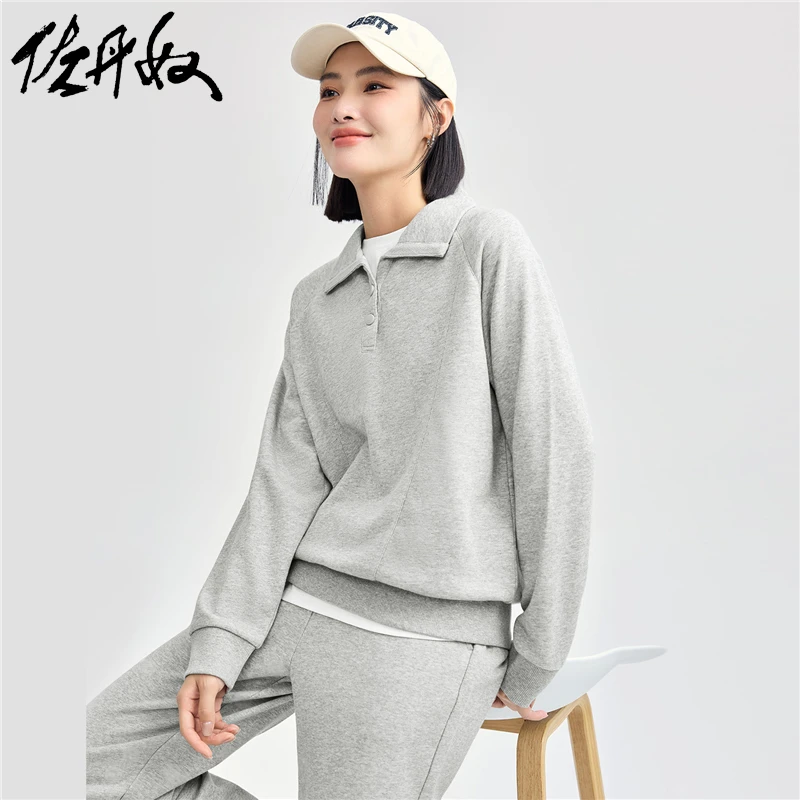 佐丹奴外套女装破骨翻领半开胸插肩针织卫衣 05324830