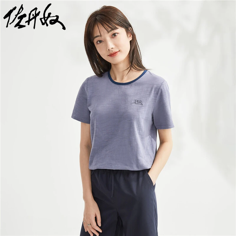 佐丹奴T恤女装夏季竹节棉撞色简约百搭刺绣圆领短袖上衣 05323410
