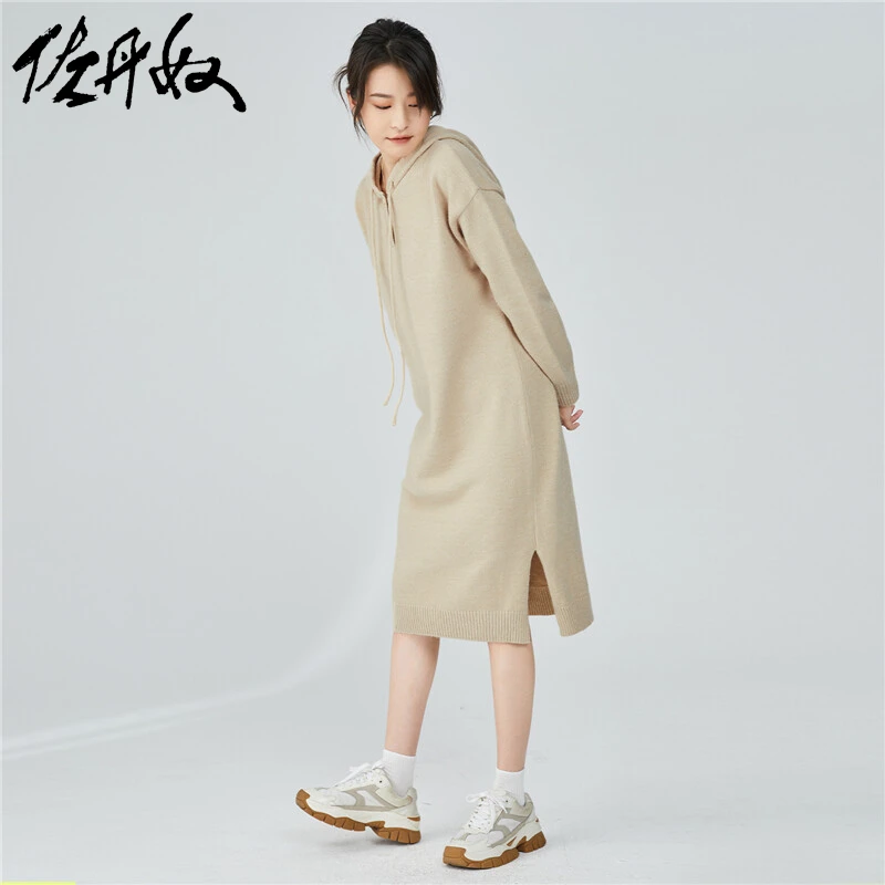 佐丹奴裙子女装秋季纯色毛织抽绳连帽宽松落肩连衣裙 18462210