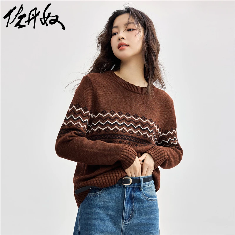佐丹奴针织衫女装撞色复古费尔岛提花圆领套头毛衣针织衫18354930