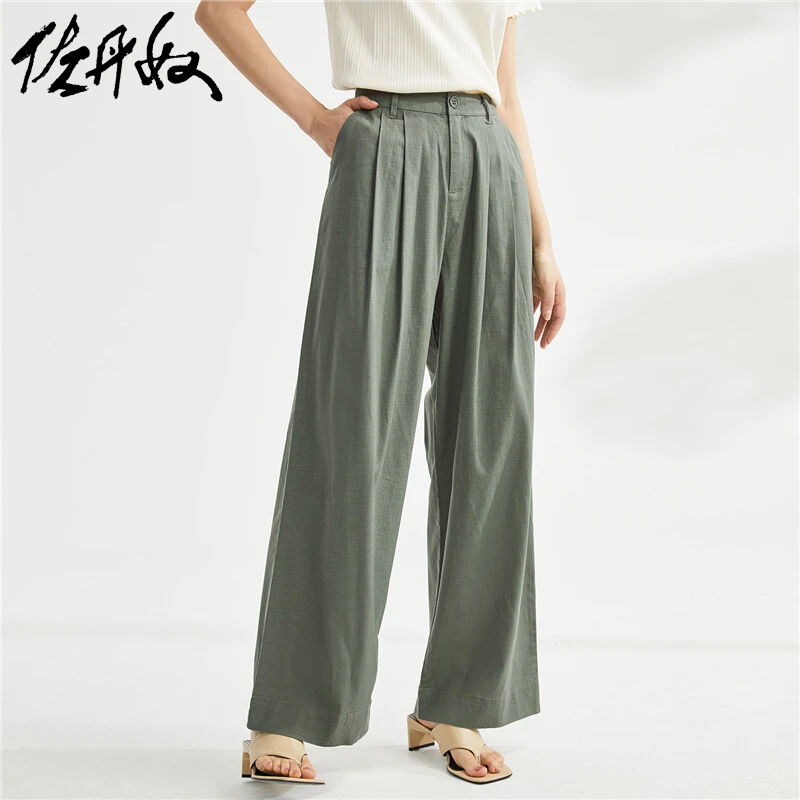 佐丹奴裤子女装夏季宽松弹力通勤显瘦高腰阔腿休闲长裤05413064