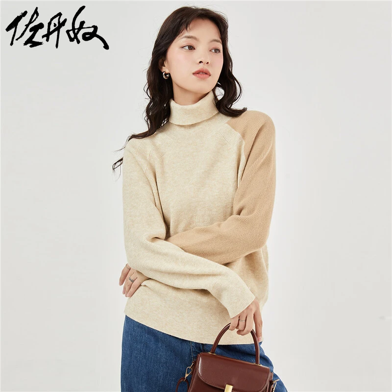 佐丹奴针织衫女装厚实毛织撞色宽松插肩袖高领针织衫 13353776