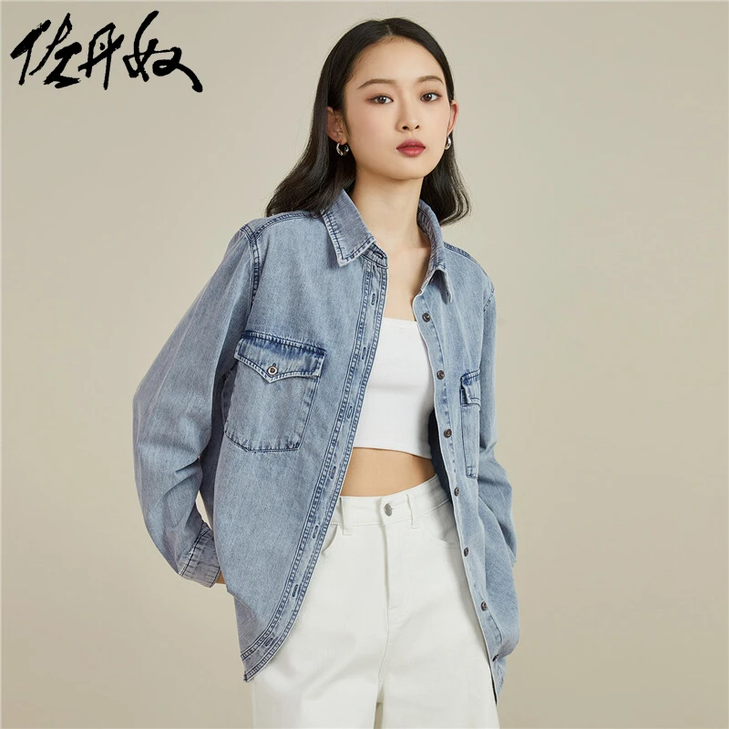佐丹奴衬衫女装秋季复古水洗牛仔上衣薄款长袖休闲衬衣18343907