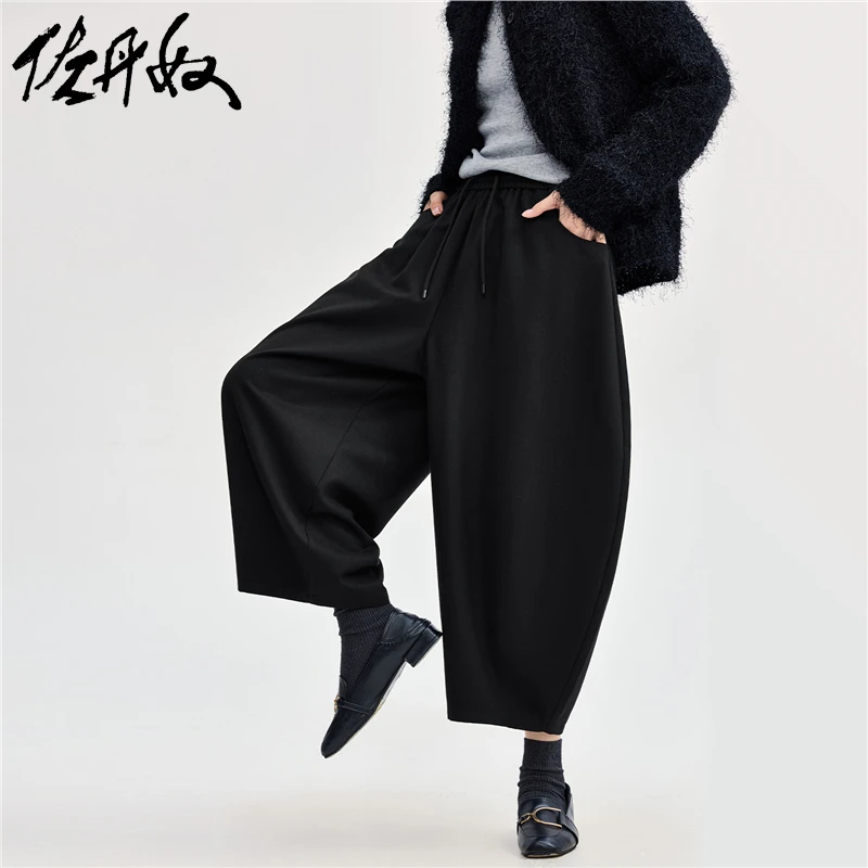 佐丹奴裤子女装磨毛西装料松紧腰高腰阔腿宽松香蕉裤 18414924