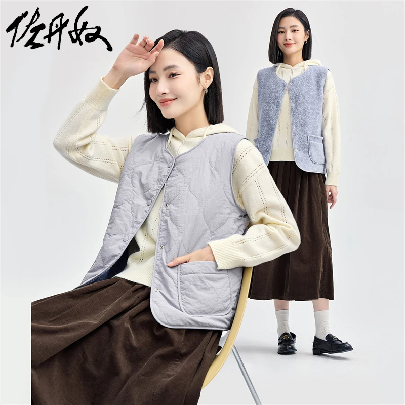 佐丹奴外套女装双面穿摇粒绒里圆领梭织棉衣背心 13374806