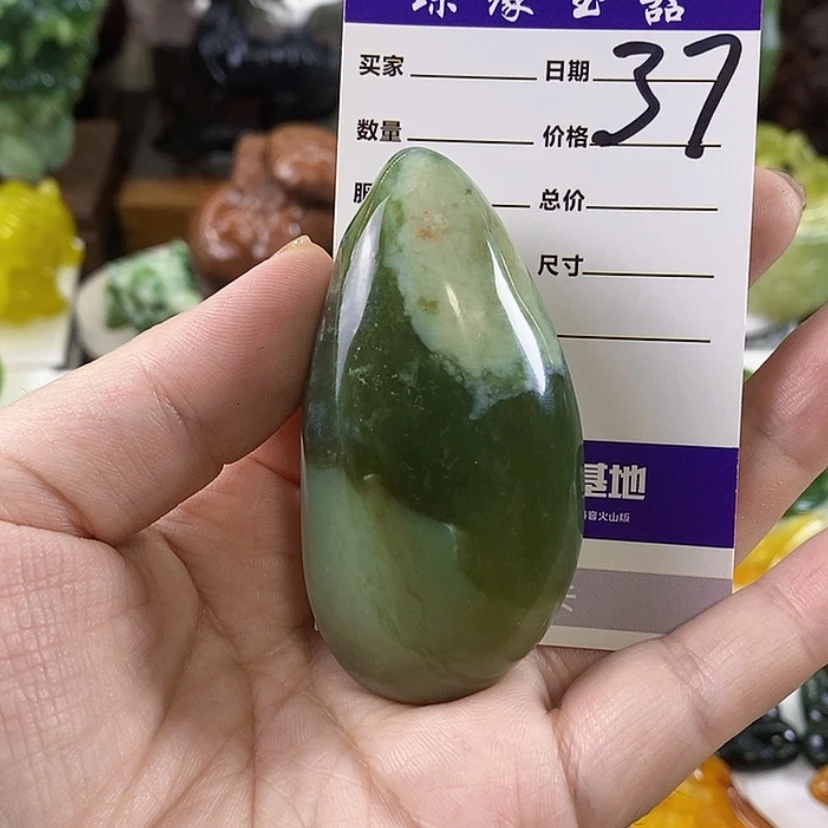 【闪购商品】岫玉手把件未镶嵌