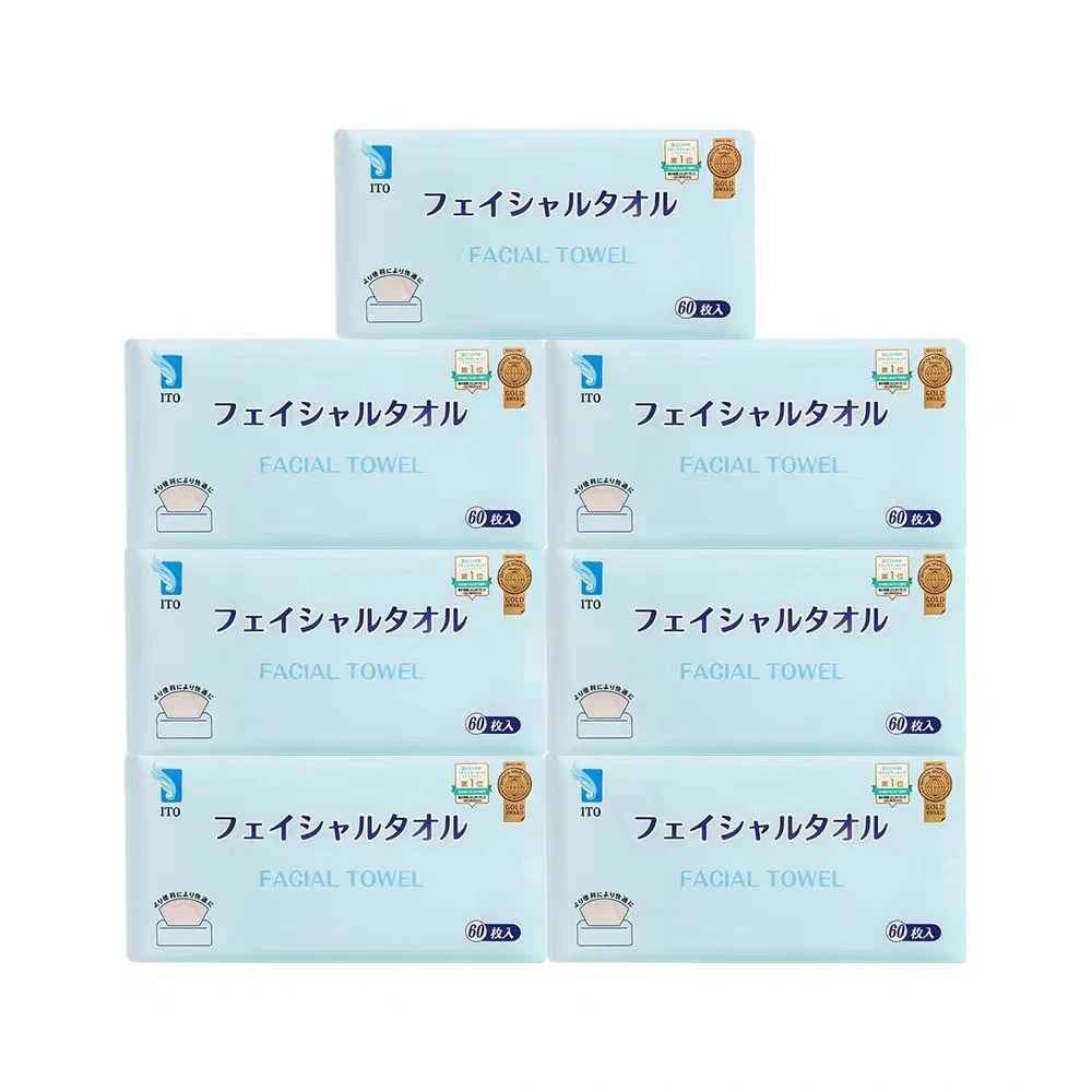 抽取式棉柔巾洗脸巾加厚干湿两用洁面巾柔软