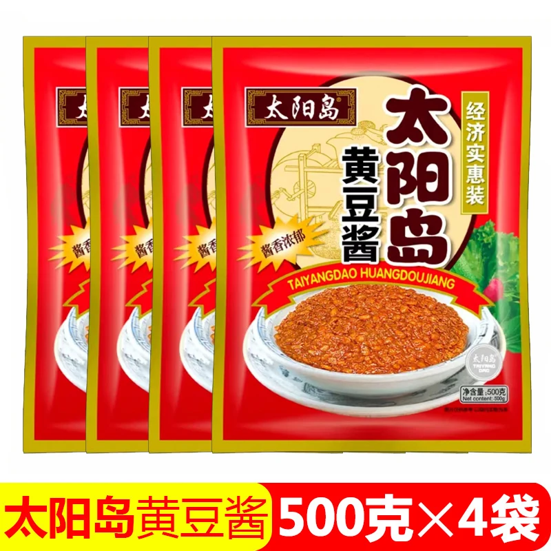 太阳岛黄豆酱500g*4袋装豆瓣酱东北大酱家用葱伴侣蘸酱炸酱面
