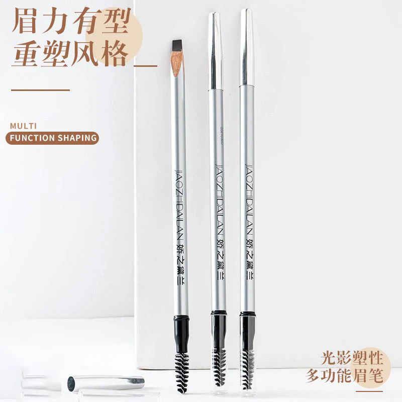 娇之黛兰自然野生眉砍刀眉笔双头多功能扁头上色不脱妆新手