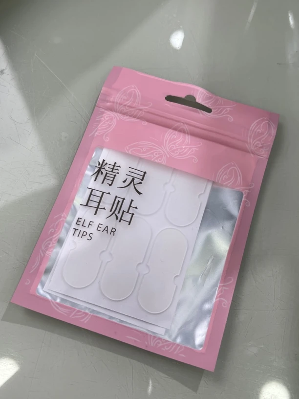 隐形精灵耳贴显脸小