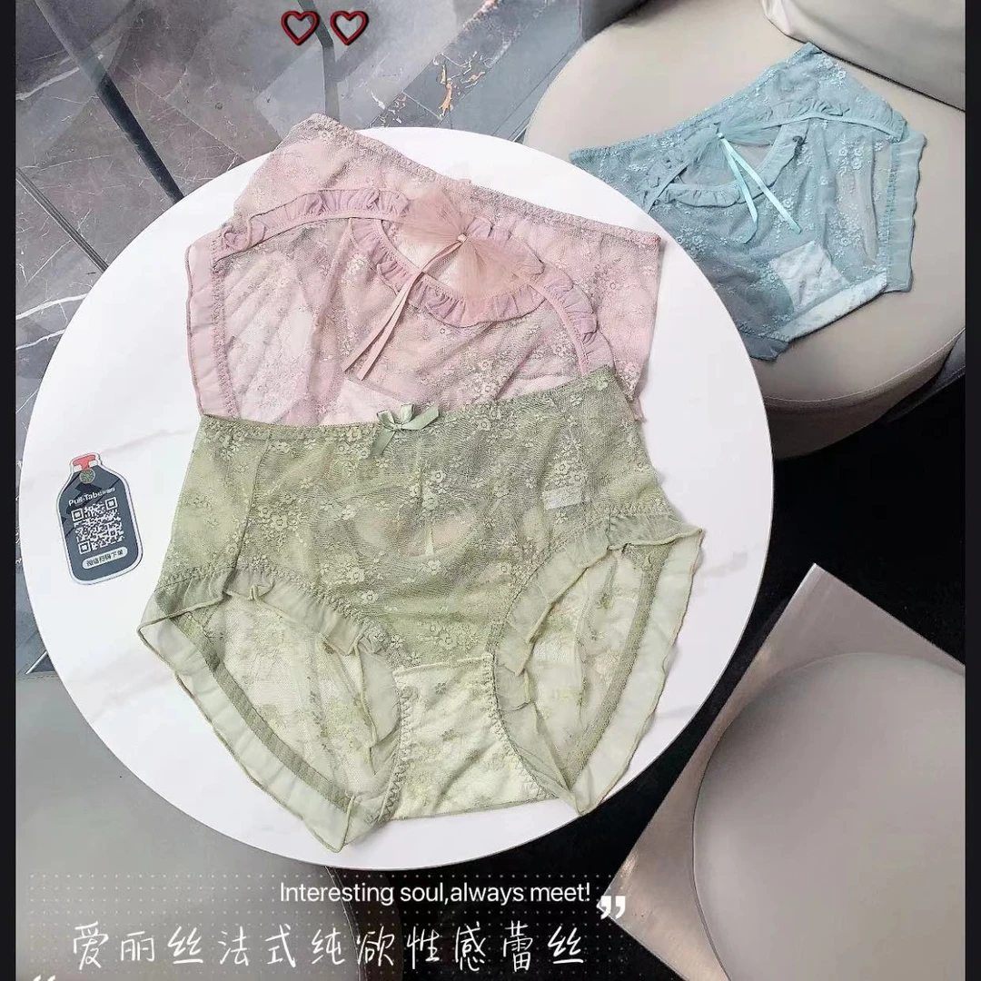 8673#大码加肥胖妹妹200斤性感蕾丝镂空女式内裤，适合130~230斤