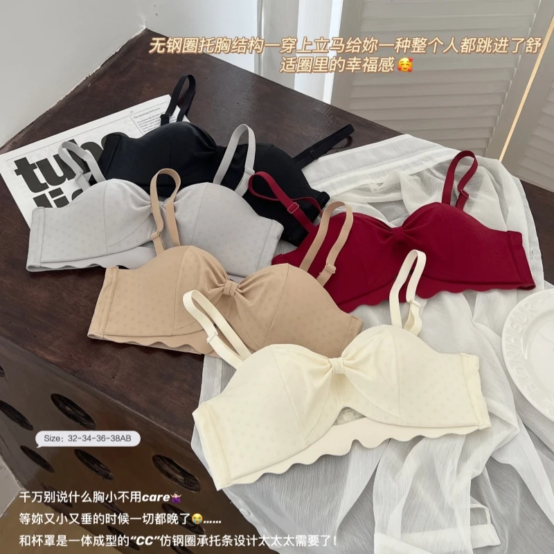 SweetyRoland/甜心罗兰小胸聚拢性感褶皱内衣无钢圈少女上托文胸