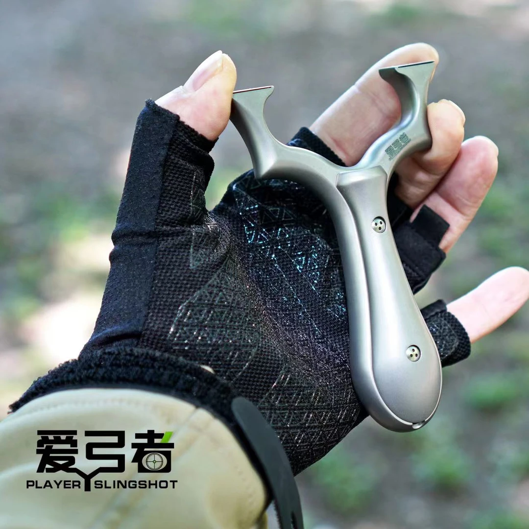 爱弓者卡缝闭月弹弓