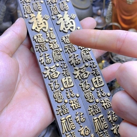 I don’t know if you can