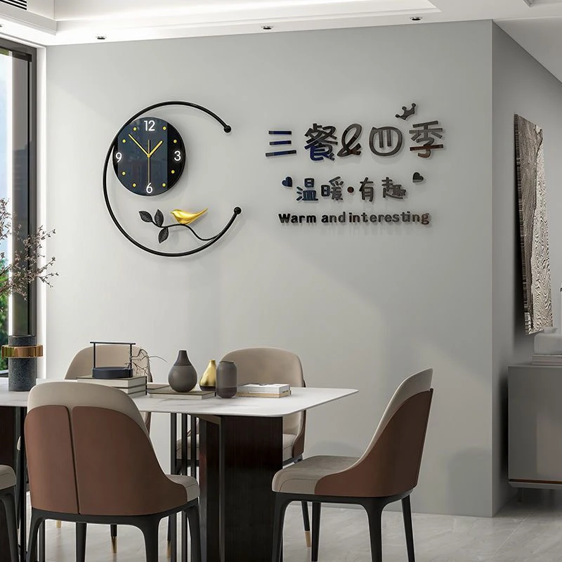 久久达三餐四季轻奢餐厅挂式创意挂钟简约钟表时尚客厅家用挂钟