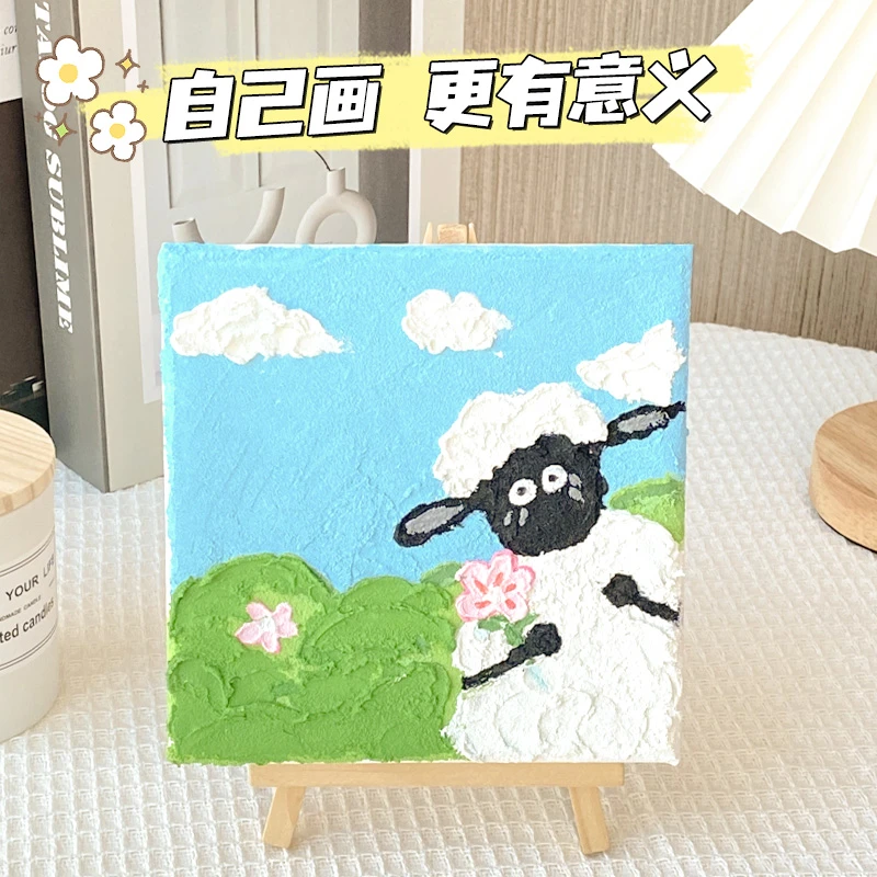 暖场活动卡通肌理画diy材料立体石英砂丙烯数字油画儿童手工画画