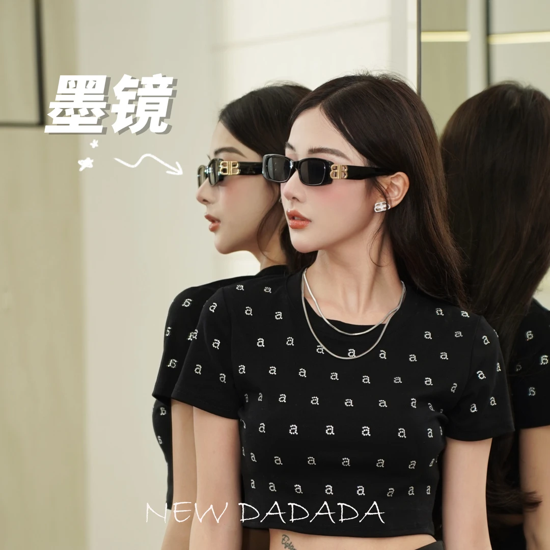 利达 NEW DADADA【利达同款】夏季网红小众时尚潮流百搭墨镜TE230