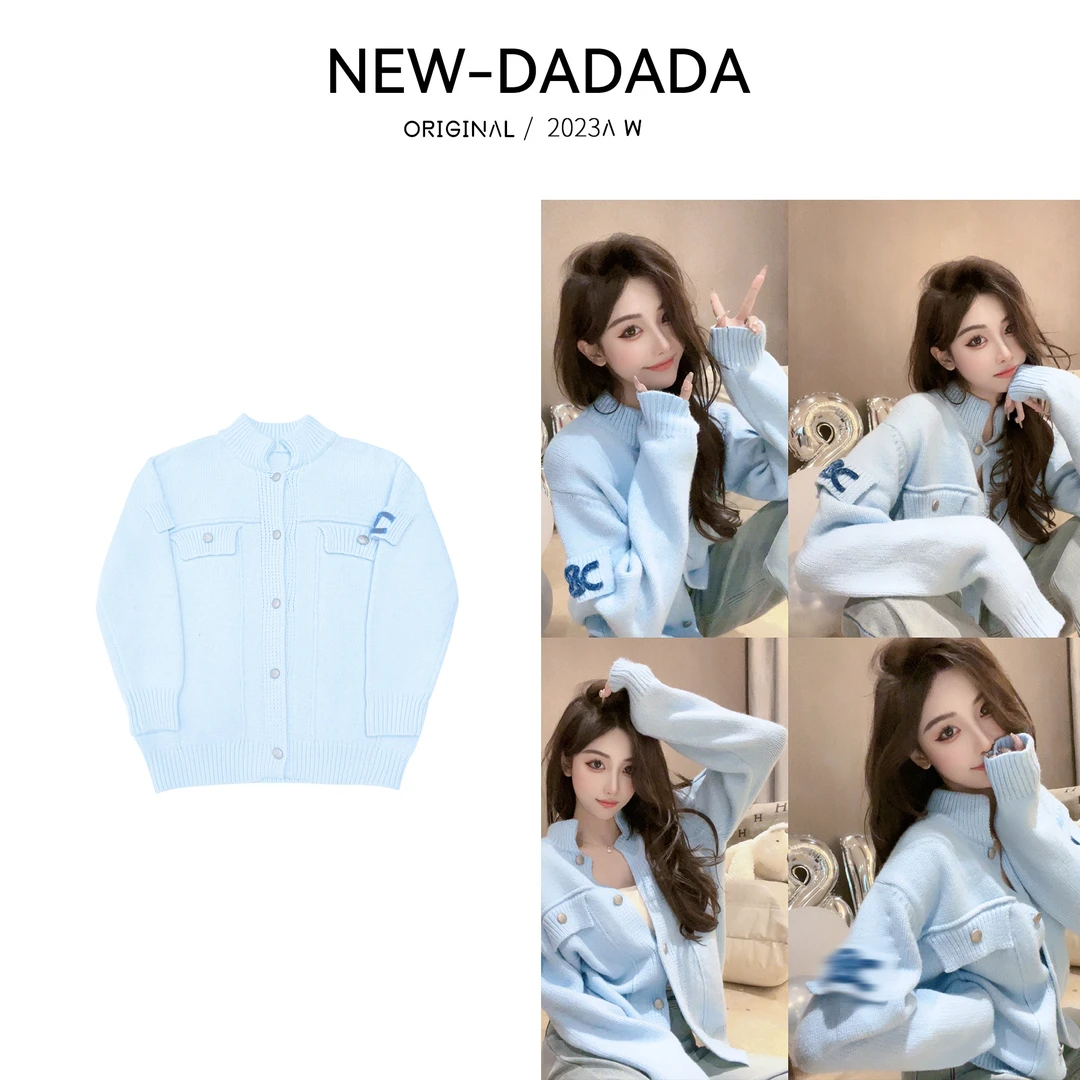 利达 NEW DADADA【寻梦记】秋冬气质长袖时尚百搭潮流毛织外套TY91