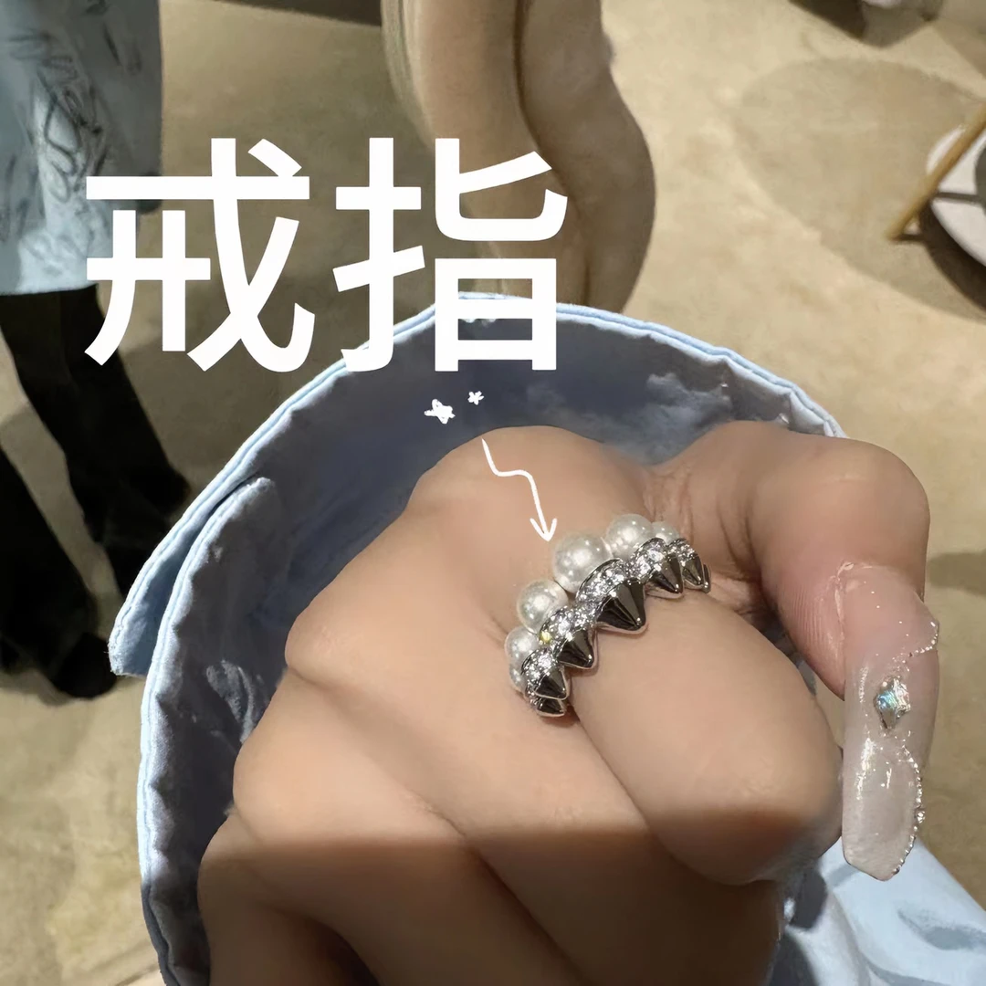 钛钢戒指 利达 NEW DADADA【利达同款】小众时尚简约百搭戒指TE393