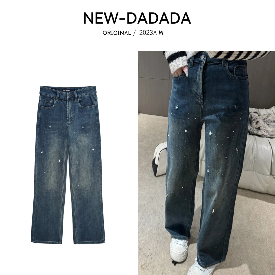 利达 NEW DADADA【流星坠落】显瘦休闲潮流百搭时尚牛仔裤TN150