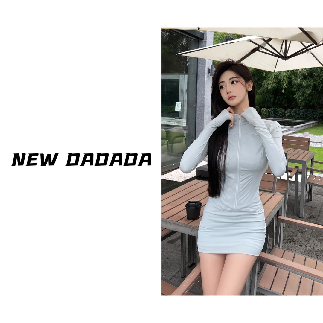 利达 NEW DADADA【氧气美女】潮流立领上衣半裙套装TLQ140