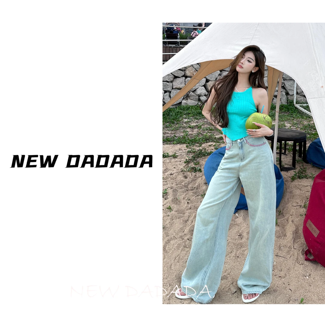 利达 NEW DADADA【显瘦神器】时尚高腰辣妹春夏百搭牛仔裤TN73