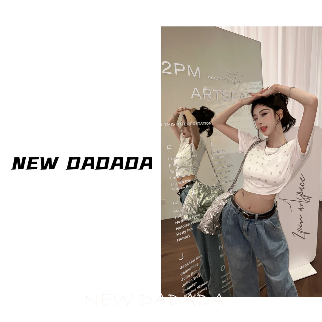 利达 NEW DADADA【白夏气泡水】夏季小众辣妹设计感时尚上衣TS158