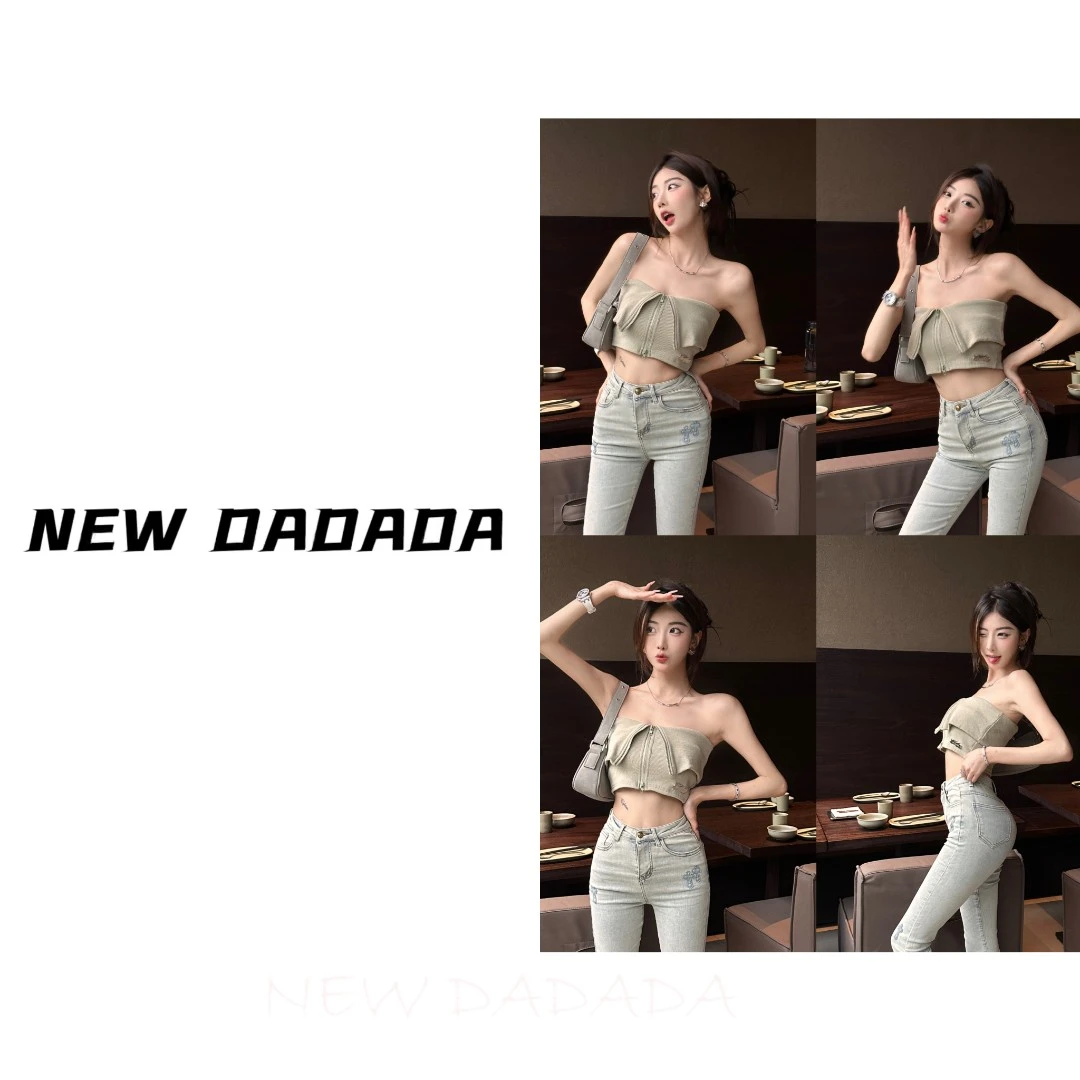 利达 NEW DADADA【周末女孩】辣妹时尚性感气质一字领上衣TS93