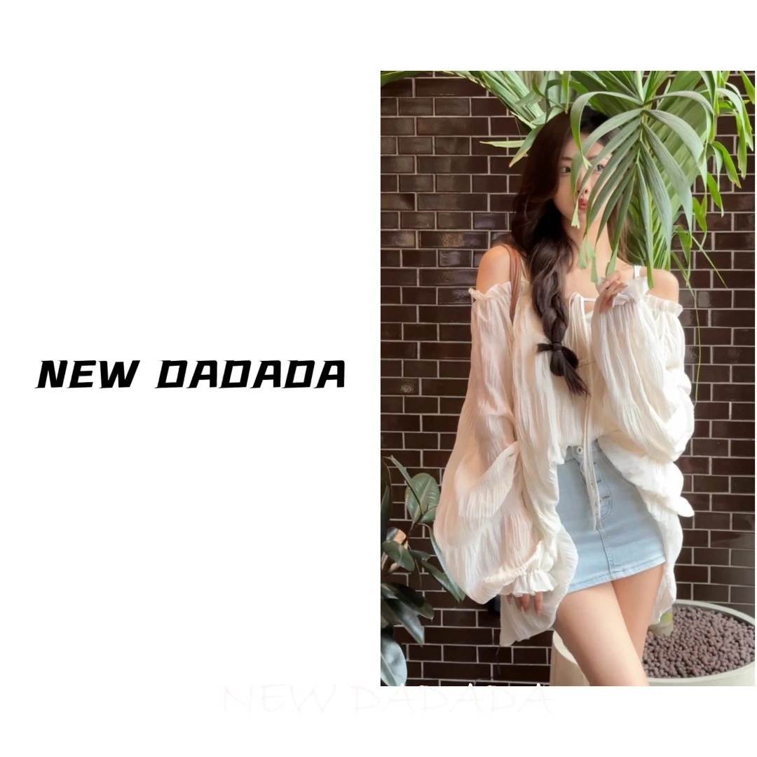 利达 NEW DADADA【夏光岛屿】百搭时尚衬衫+小众薄款内搭套装TL83