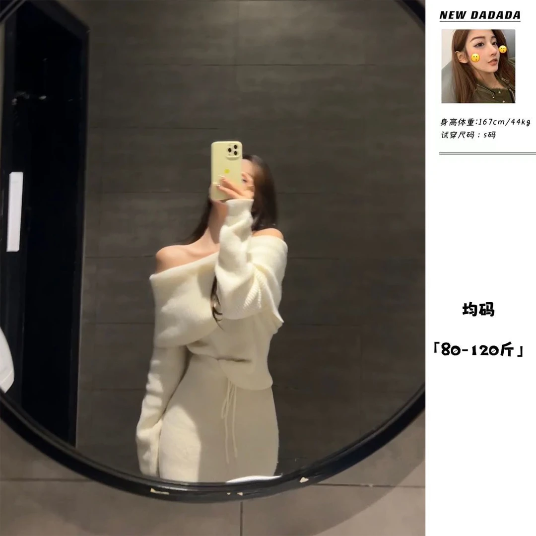 利达 NEW DADADA【白富美】秋冬加厚绒毛针织衫两件套LY32白色